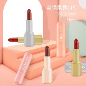 秀瑟5607絲綢柔霧口紅貼牌OEM/ODM