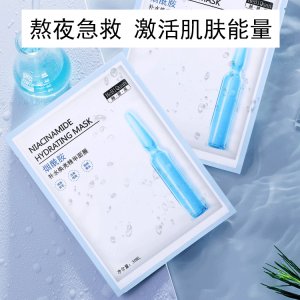 赫碧泉煙酰胺補水煥亮精華面膜代加工貼牌OEM/ODM