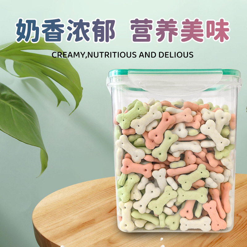 除臭零食寵物餅干OEM代加工