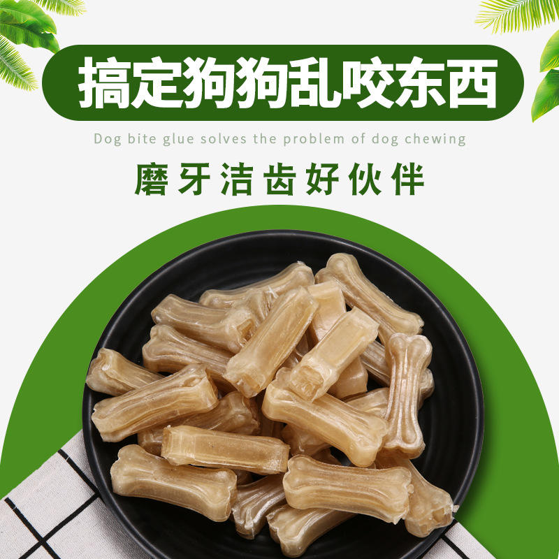 中大型犬柯基牛皮壓骨可OEM/ODM代工