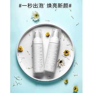 氨基酸 洗面奶OEM/ODM定制代加工