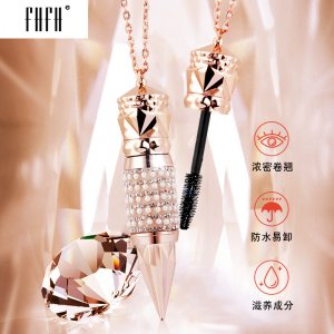 女王權杖睫毛膏OEM代加工