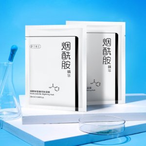 韓倫美羽煙酰胺面膜 貼牌定制代加工