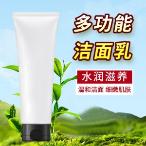 深圳市龍崗區不老傳奇化妝品廠