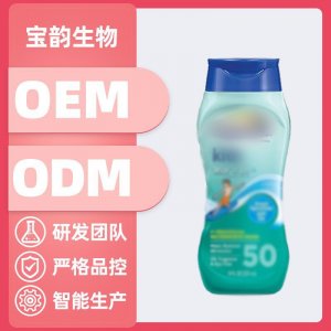 隔離霜OEM/ODM代加工
