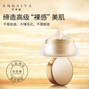 回春膏貼牌OEM/ODM