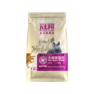 冠邦幼貓糧代加工貼牌OEM/ODM