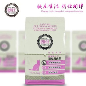 朗仕全營(yíng)養(yǎng)貓糧成貓貓糧OEM/ODM定制代加工