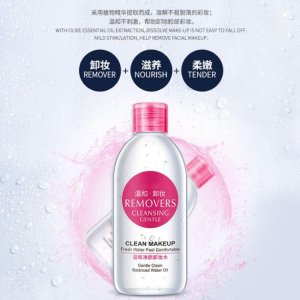 眼唇卸妝水OEM/ODM代加工