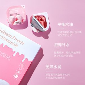 韓瑟冰淇淋奶酪蛋白泥膜OEM代加工