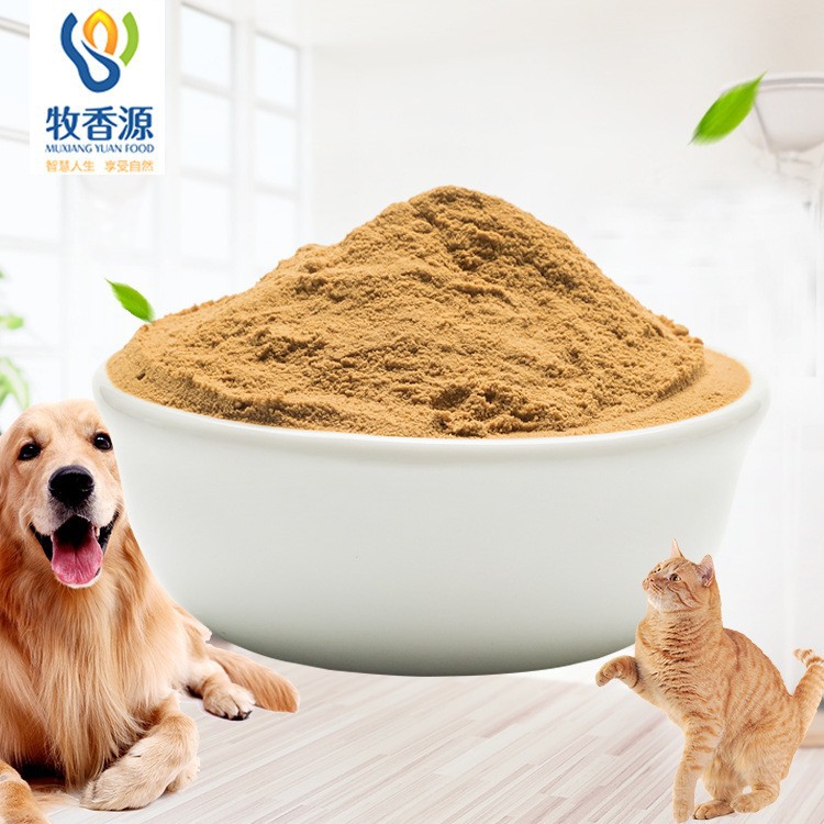 寵物誘食劑貓用調味粉貼牌定制代加工