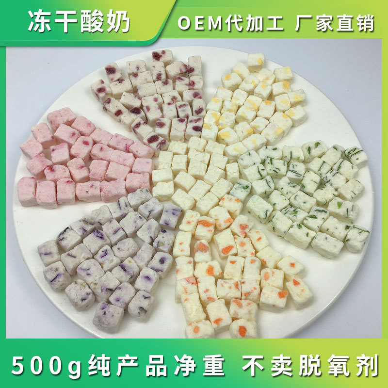 青島明月安欣營養科技有限公司