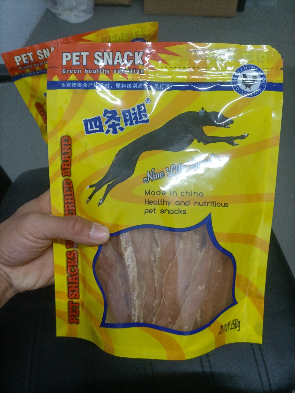 河北優卡寵物食品有限公司