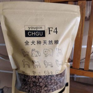 2斤幼犬成犬狗糧貼牌定制代加工