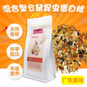 河南省酥美茲寵物用品有限公司