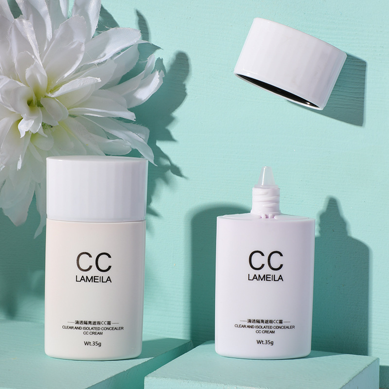 拉美拉清秀隔離遮瑕CC霜貼牌定制代加工