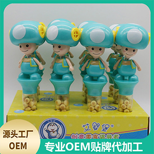 創(chuàng)意玩具零食 男孩代加工貼牌OEM/ODM