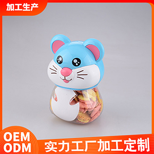 動物頭系列小饅頭 創意玩具零食貼牌OEM/ODM