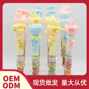 猜拳軟糖 創意玩具零食貼牌定制代加工