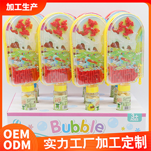 創意玩具零食 彈珠盤OEM/ODM代加工