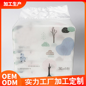 初生肌純棉洗臉巾OEM/ODM定制代加工 初生肌純棉洗臉巾OEM/ODM定制代加工