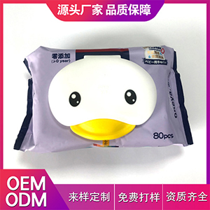 零添加柔濕巾貼牌定制代加工