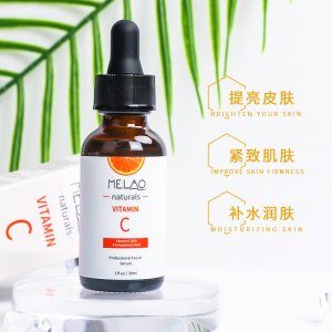 VC原液補水保濕維生素COEM代加工