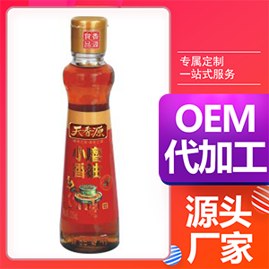 001小磨香油320OEM代加工