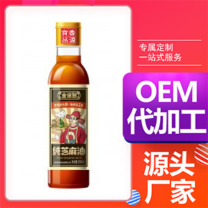 金諾郎純芝麻油【160ml】OEM/ODM代加工