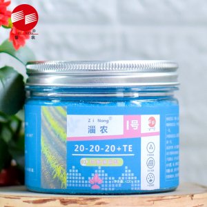 平衡型水溶肥1號可OEM/ODM代工