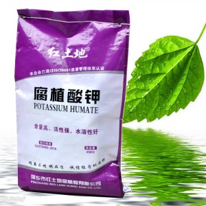 腐植酸鉀 5mm貼牌定制代加工