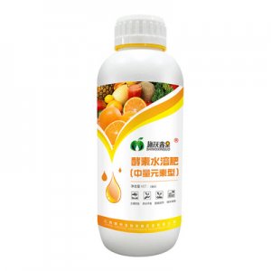 中量元素有機水溶肥代加工貼牌OEM/ODM