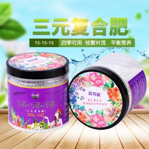 復合肥花肥料OEM/ODM代加工