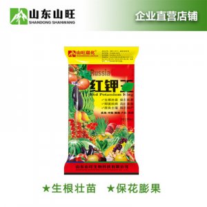 紅鉀玉適用沖施肥貼牌OEM/ODM