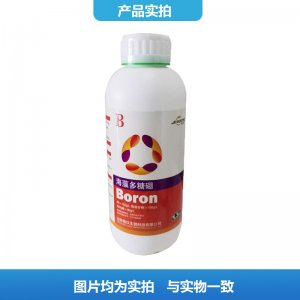肥料增效劑糖醇硼OEM/ODM定制代加工