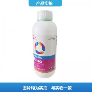 糖醇鋅 水溶葉面肥代加工貼牌OEM/ODM