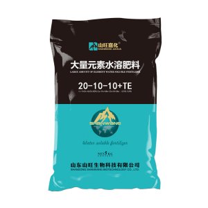 大量元素水溶肥高鉀型肥OEM/ODM代加工