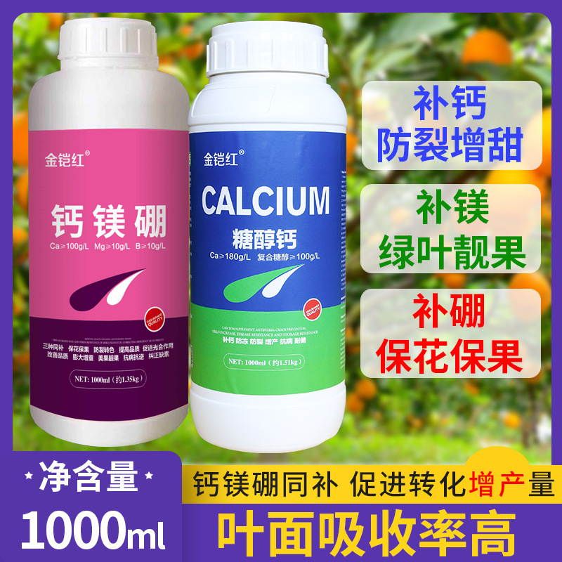 豐池農(nóng)業(yè)發(fā)展股份有限公司