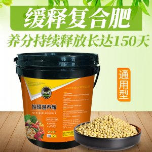 山東農泱生物科技有限公司