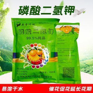 磷酸二氫鉀99.5%高含量純品果園蔬菜花卉農用400gOEM/ODM代加工
