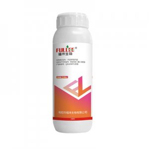 29%螺螨酯 果樹柑橘花卉農藥殺螨劑貼牌OEM/ODM