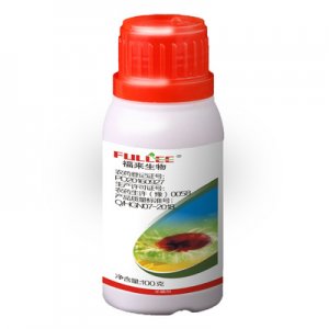 43%聯苯肼酯 柑橘果樹花卉蔬菜紅蜘蛛螨蟲殺螨劑100g代加工貼牌OEM/ODM