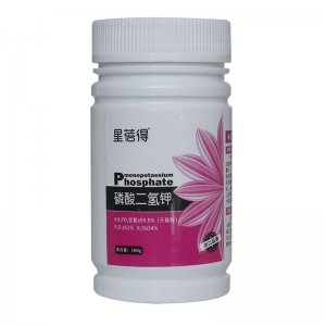 河南星蓓得植物保護有限公司