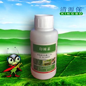 “清源保”0.3%印楝素生物殺蟲劑可OEM/ODM代工