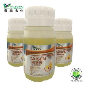 糖醇流體硼代加工貼牌OEM/ODM