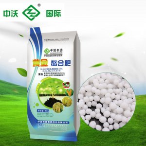 山東中沃國際肥業(yè)有限公司