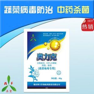 黃瓜花葉病毒病藥劑OEM/ODM定制代加工