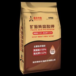 水溶肥OEM/ODM定制代加工