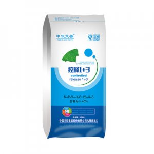 瓜果蔬菜摻混肥料OEM/ODM代加工