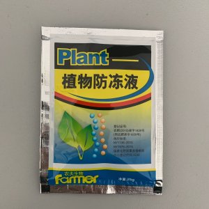 蔬菜瓜果防凍液貼牌OEM/ODM